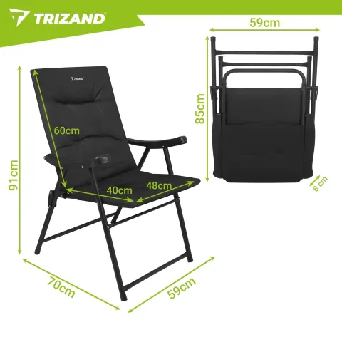Комплект складных стульев 2 шт. кемпинговых с подлокотниками Trizand 27610