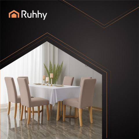 Чохли-накидки Ruhhy на стільці - 6 шт. бежеві