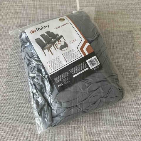 Чехлы-накидки Ruhhy на стуле – 6 шт. светло-серые