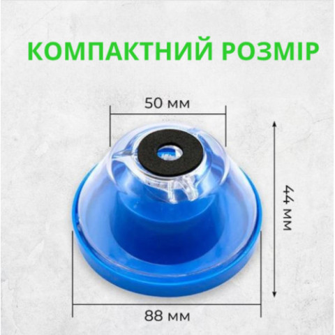 Насадка пылесборник на дрель перфоратор для сверл 4-10 мм.