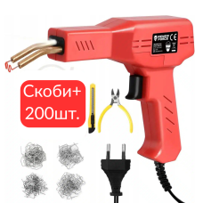 Термостеплер-паяльник для ремонту пластику WG-X70 скоби 200 шт.