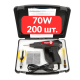 Термостеплер-паяльник для зварювання пластику Renew Force WG X-90 Pro 70W скоби 200 шт.