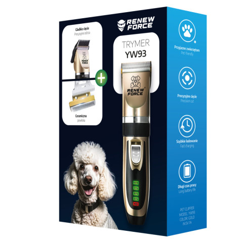 Машинка для стрижки животных YW93-GOLD