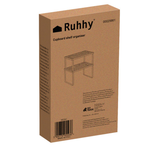 Бамбукова полиця для кухні 2 шт Ruhhy 