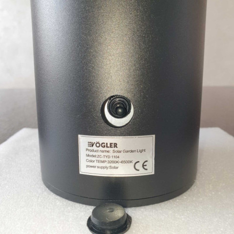Настенный фонарь Solar garden light на солнечных батареях 2 режима