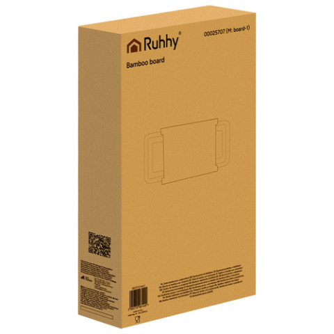 Бамбукова дошка з контейнерами Ruhhy 25707