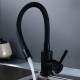 Гибкий смеситель 360° для кухонной мойки SP-FLEX-B1