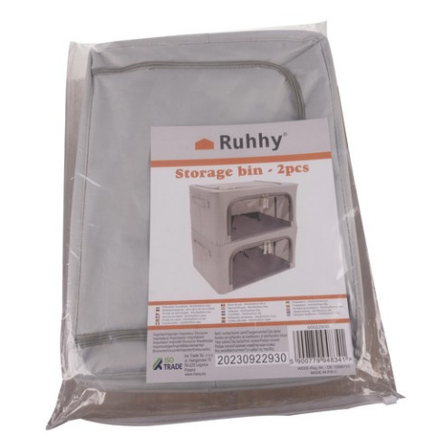 Органайзер для постільної білизни – 40х30х20см 2 шт. RUHHY 22930