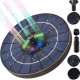 Садовый фонтан на солнечных батареях Q33B плавающий RGB (Польша)
