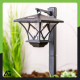 Садовый светильник ARSA_GO на солнечной батарее 150 см